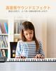 OYAYO Roll-Up Piano, 61 Keys, USB Rechargeable, MIDI Compatible, Portable, 128 Tones, 128 Rhythms, 14 Demo Songs, for Beginners and Children, Includes