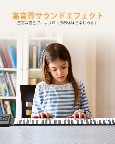 OYAYO Roll-Up Piano, 61 Keys, USB Rechargeable, MIDI Compatible, Portable, 128 Tones, 128 Rhythms, 14 Demo Songs, for Beginners and Children, Includes
