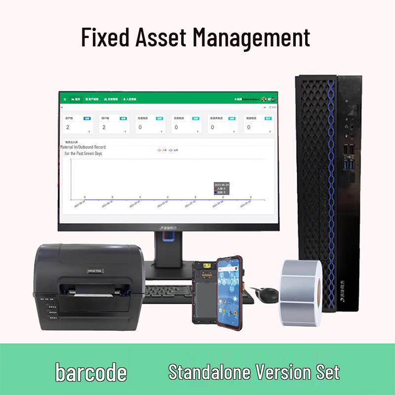 Ao Niu Fixed Asset & Warehouse Handheld Scanner