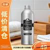 Tesori d'Oriente Aromatic Shower Milk