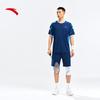 Men's Badminton Quick-Dry T-Shirt