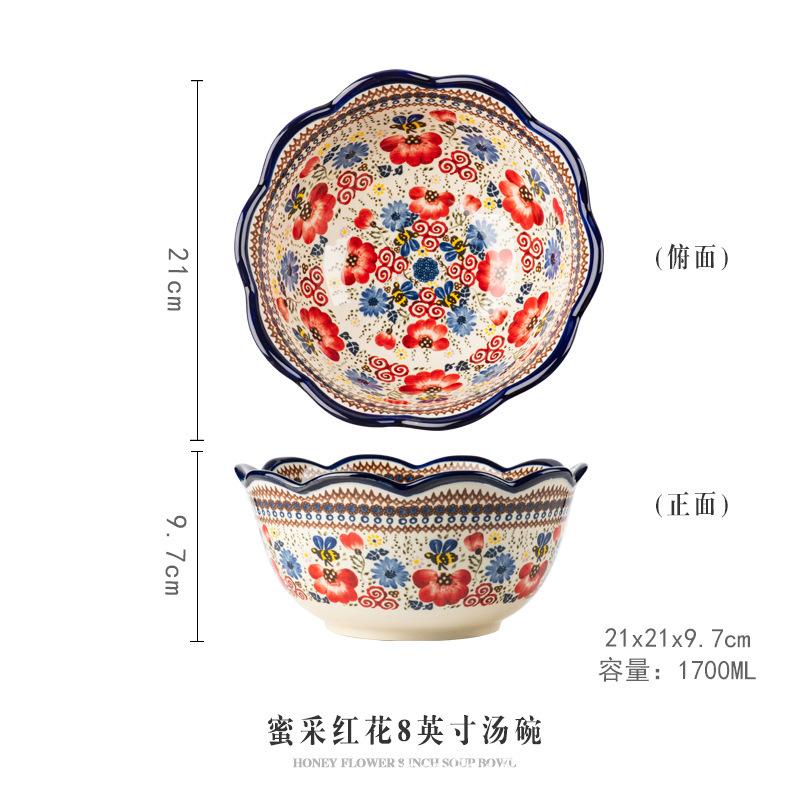 Honey Caihong Dish Set Ceramic Tableware Rice Bowl Noodle Bowl Binaural Soup Bowl Large Vegetable Plate Household