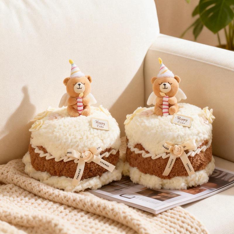 Birthday Cake Bear Plush Toy - Cute Creative Doll & Cushion Gift