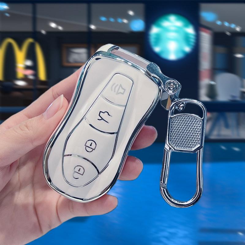 Tpu Car Key Case Holder Shell For Geely Tugella Boyue Atlas Pro Gili Tugella Auto Remote Shell Fob Holder Protector
