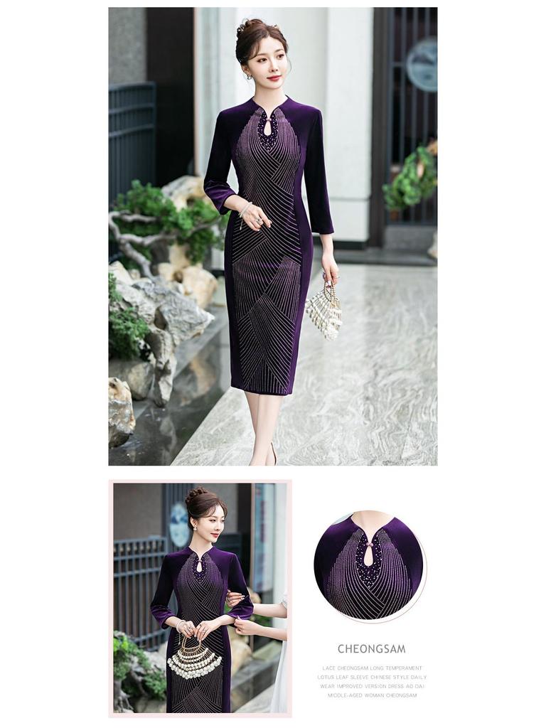 Elegant 2025 Red Cheongsam for Mother/Mother-in-Law - Wedding Banquet Long Sleeve