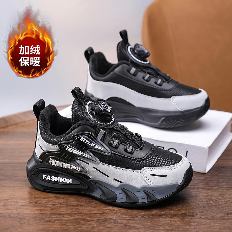 Winter Children Shoes Warm Boys Sneaker Luxury Plush Kids Snow Cotton Sneaker Casual Sports Walking Shoes for Boy 4-10Y