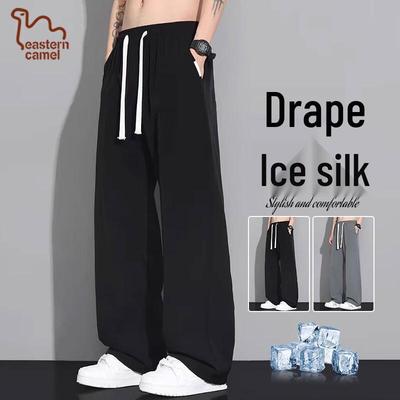 Herren Sommer Eis Seide Locker Gerade Bein Freizeit Hose
