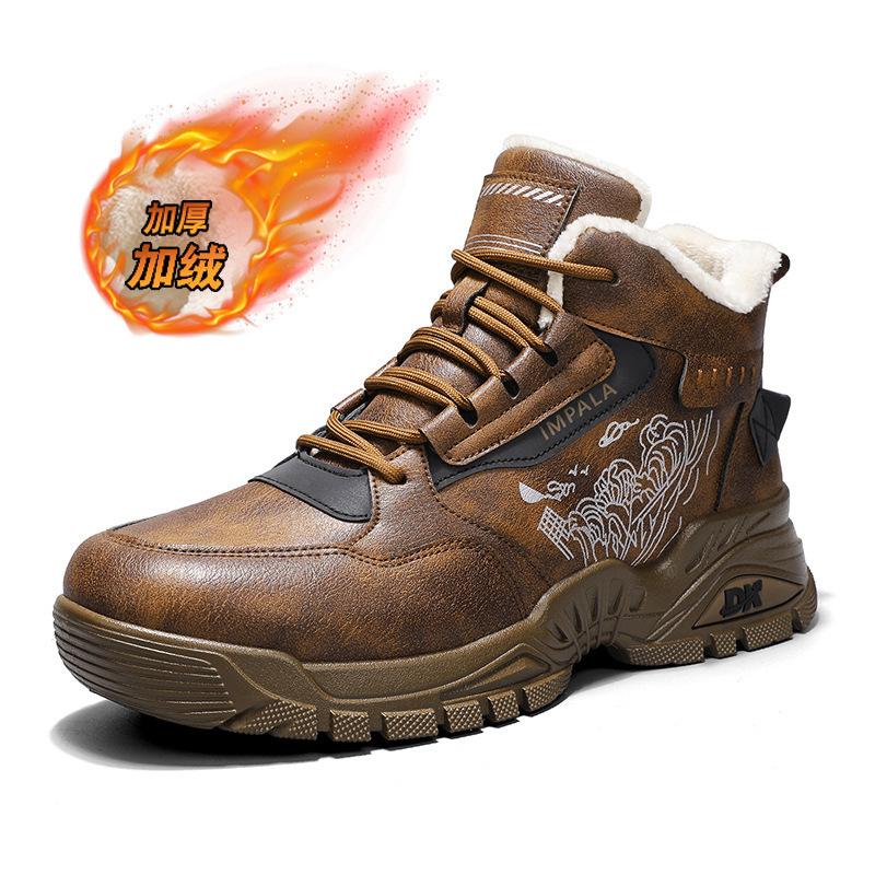 

Мужские ботинки Мартина осень 2025 новая молодежная повседневная мода универсальная кожа износостойкая трудовая страховка высокие модные ботинки 44 коричневый