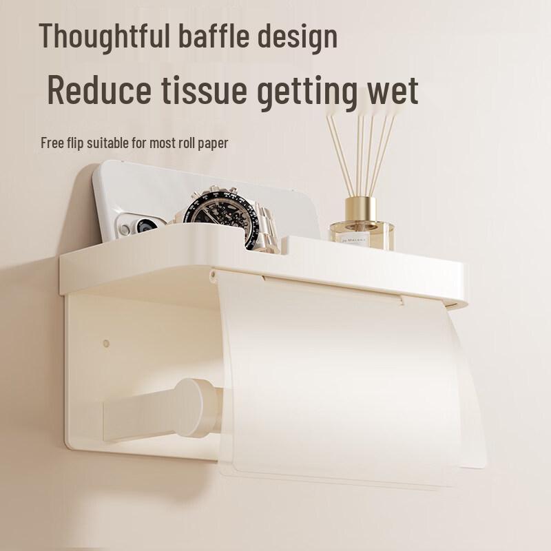 LIEI Wall-Mounted No-Drill Tissue Box