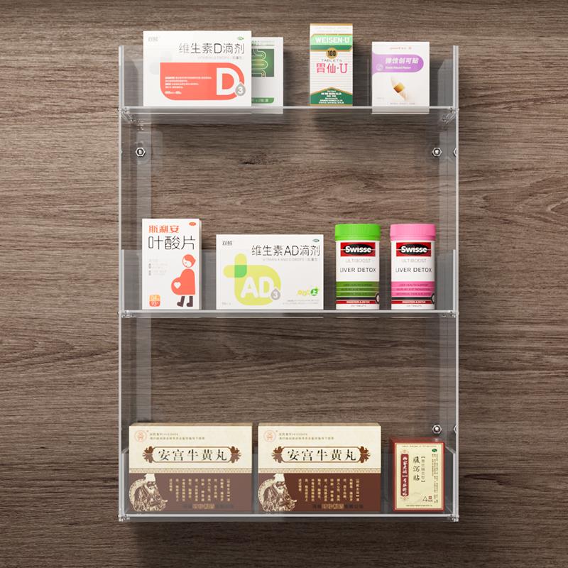 Wall-mounted Storage Rack Convenience Store Supermarket Display Stand Cigarette Display Cabinet Household Bathroom Storage Rack