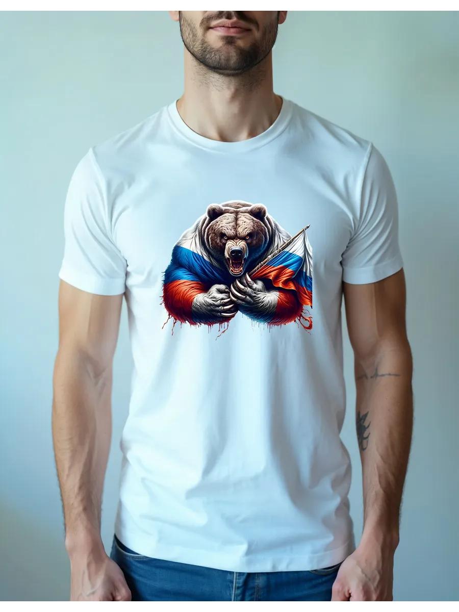 SK Grenade Print T-shirt XL