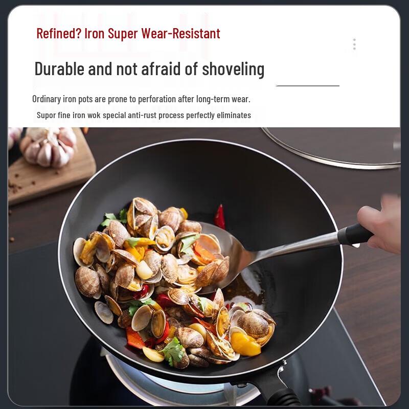 

Supor 30cm Cast Iron Wok for Gas Stoves