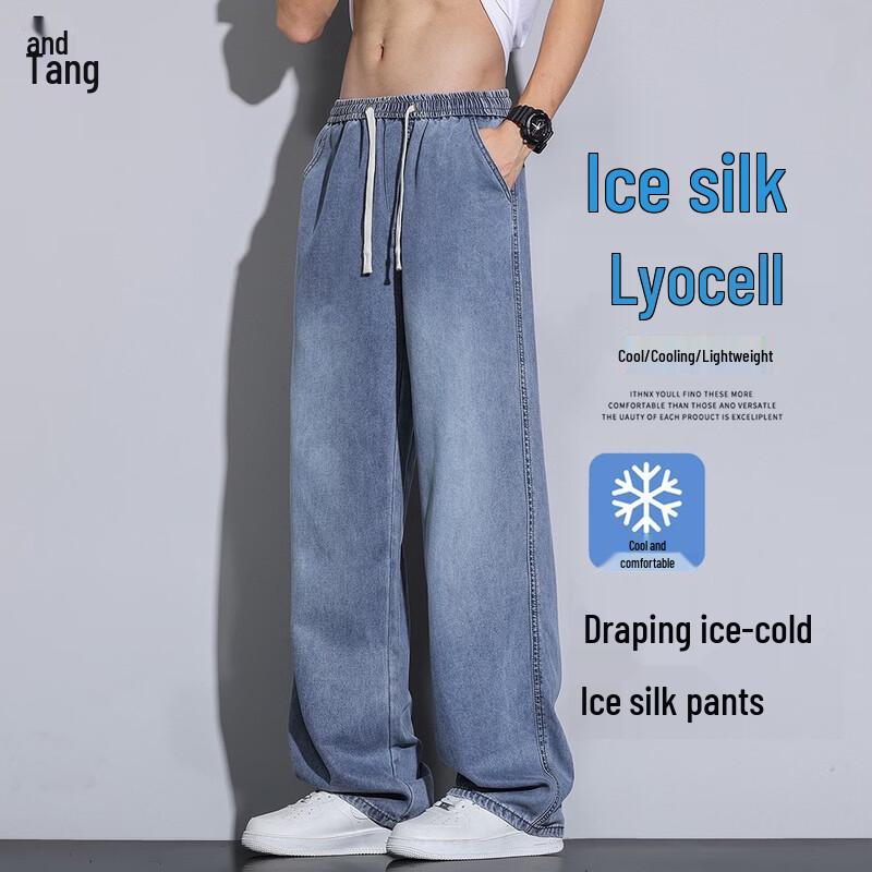 

Men s Summer Ice-Feel Lyocell Loose Straight-Leg Jeans 2XL