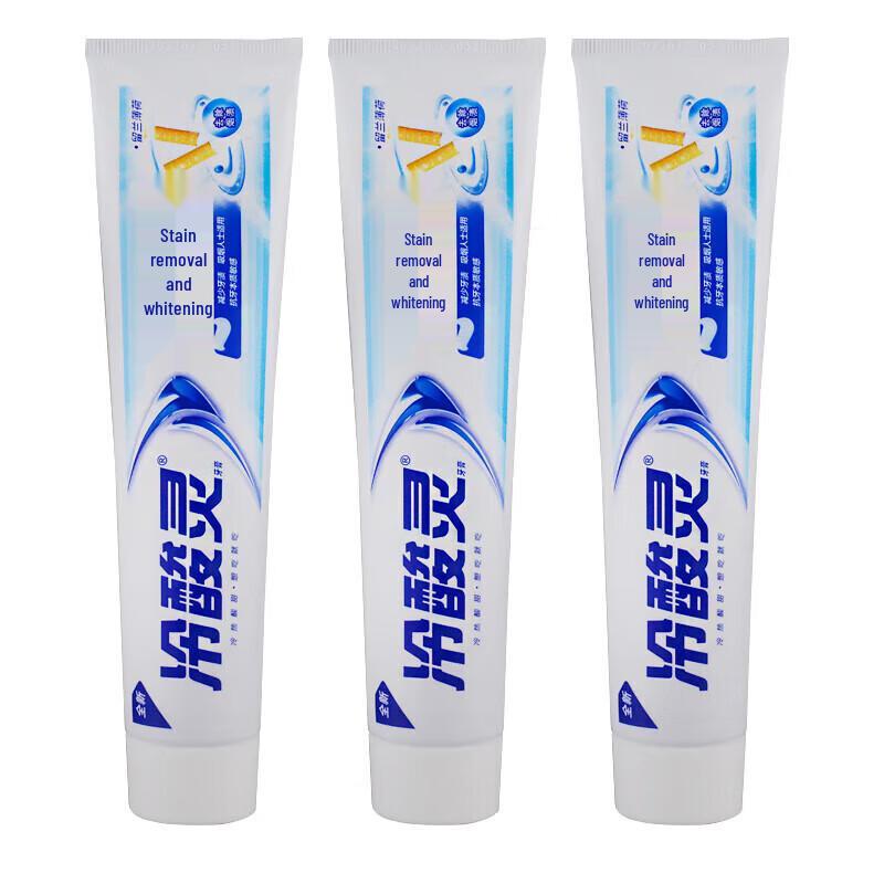 

Yunnan Baiyao Toothpaste Assorted Pack