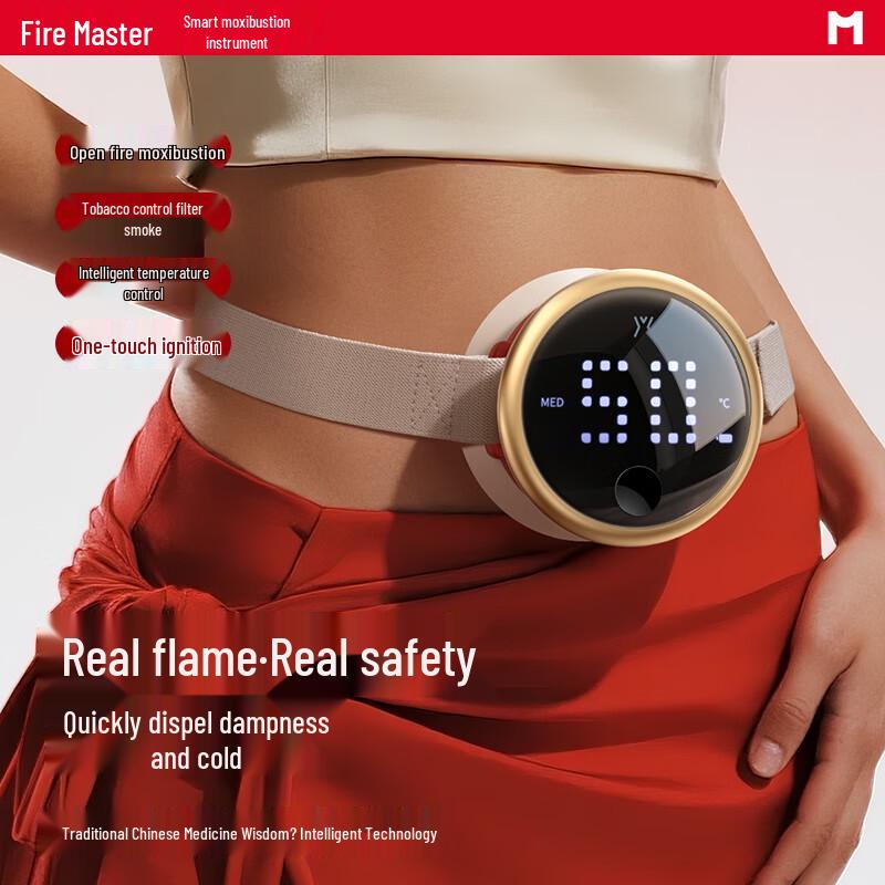 Moza Fire X Smart Moxibustion Device CN Plug (adapter Included)