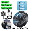 Universal Car Cooling Fan Single Head 360 Rotating 3-speed Adjustable Ventilation Fan Strong Wind Electric Mini Car Fan Cooler