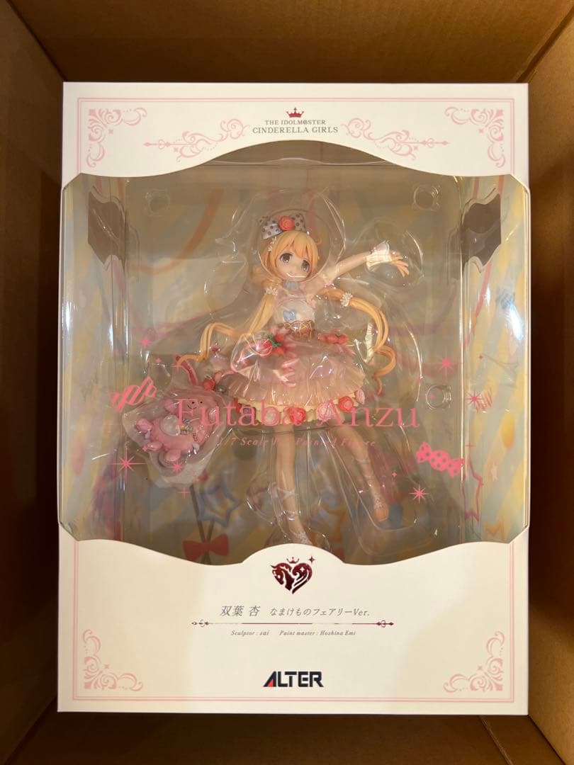 

[USED] THE iDOLM@STER CINDERELLA GIRLS Futaba Anzu Sloth Fairy Ver.