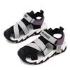 Summer Boys Closed Toe Collision Prevention Girls Sandals  Sports Shoes Boys Sandals Flip-Flops