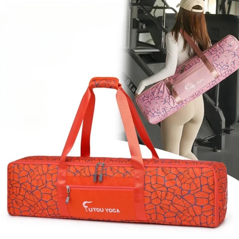 Women's Sports Gym Bag Pilates Yoga Mat Backpack Waterproof Yoga Bag Fitness Portable Sports Bag