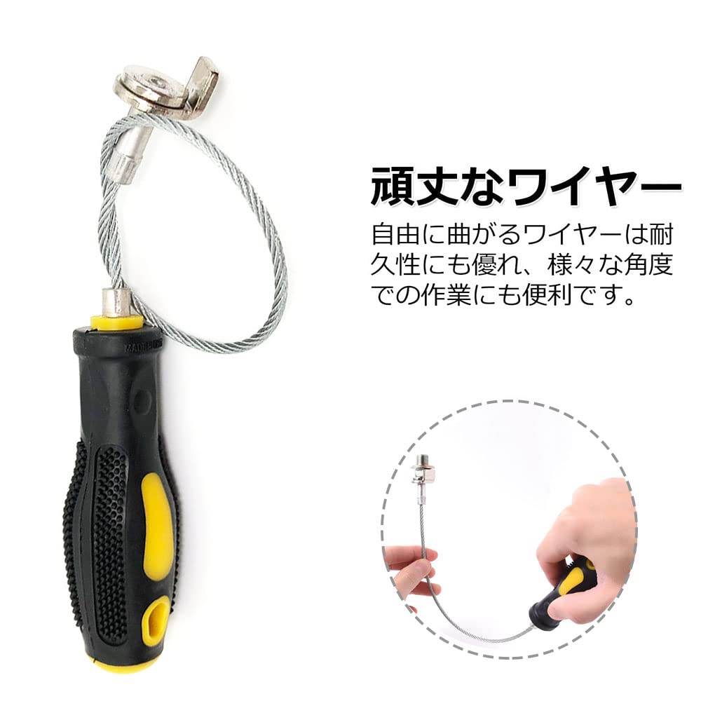 YFFSFDC Magnetic Drain Plug Remover Tool Replacement Wrench Anti Burns Gearbox Screw Remover Tool Car Inspection Repair Tool