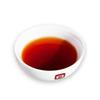 300g Top Organic Ripe Puerh Tea Cake Black Menghai Dayi