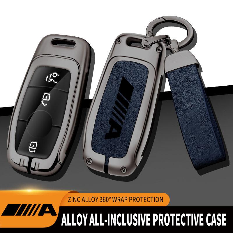 HCDS2 Zinc Alloy Car Key Cover for Mercedes-Benz A-Class Remote Control Cover Mercedes-Benz A180 A200 Key Cover Accessories