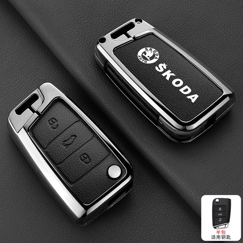 CWWR6 For Skoda Octavia A5 A7 Fabia Superb Kodiaq Karoq NEW Zinc Alloy Car Key Case Cover Holder Protection  Keychain Accessory