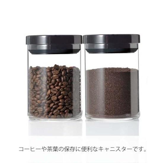 HARIO Coffee Canister M Black MCNR-200-B