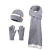 Classic Knit Hat Scarf Gloves Winter Set With Windproof Warmth For Women