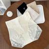 Ladies Summer Pure Lace Splicing 10A Antibacterial Bottom Crotch High Waist Light Plastic Hip Briefs