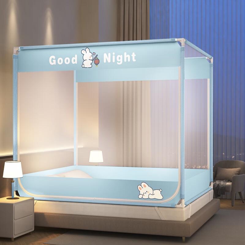 OEING Pop-Up Mongolian Yurt Mosquito Net 180x200cm H170cm