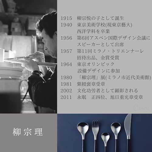 Yanagi Sori 5-Piece Stainless Steel Bowl Set, Full Size (13, 16, 19, 23, 27cm) Dishwasher Safe, 18-8 Stainless Steel Bowls, Tsubame-Sanjo, Stainless S