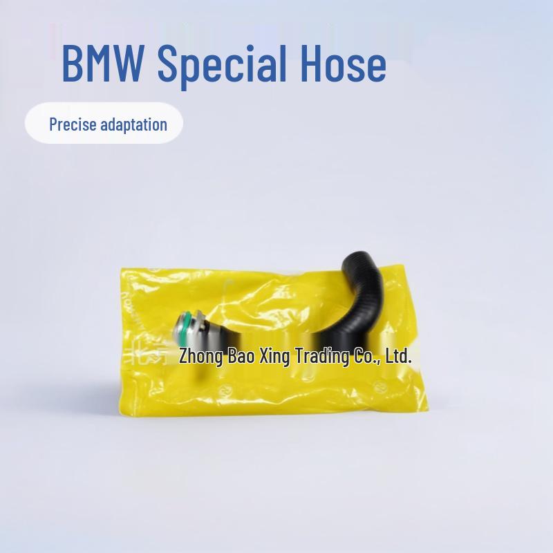 

Водяний шланг радіатора BMW F20/F30 з алюмінієвою головкою Radiator Hose