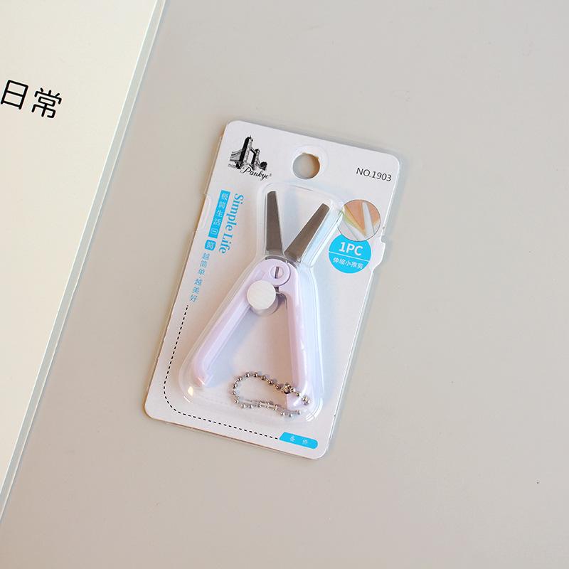 Mini Portable Folding Scissors Colorful Creative Stainless Steel Paper Cuttings Art Office  School  Supplies  Convenient