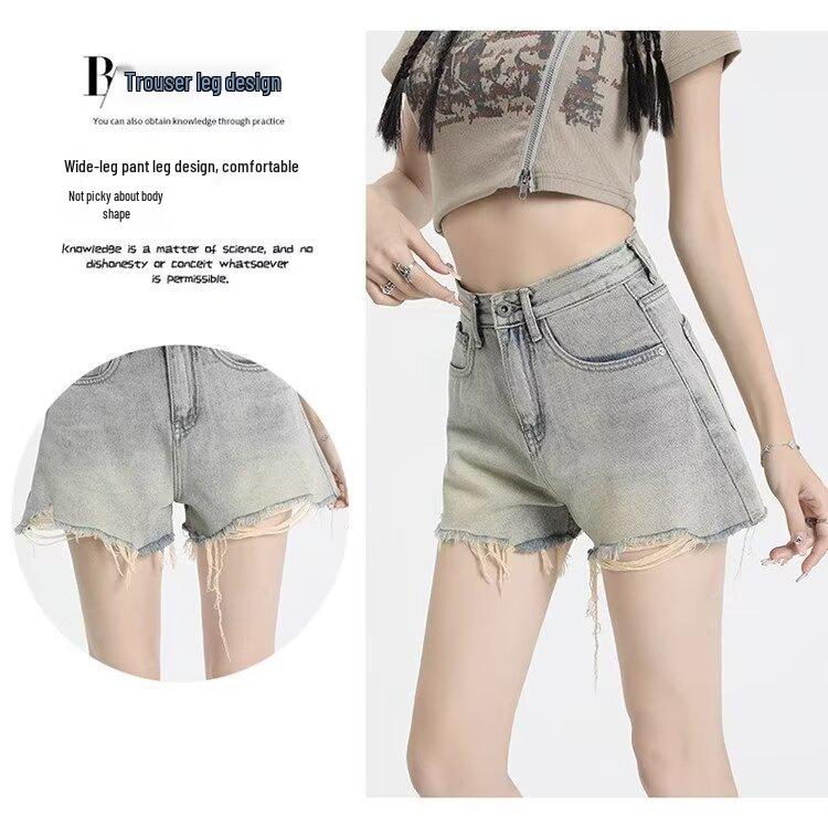 

Женские джинсовые шорты А-силуэта с высокой посадкой 2025: Слимминг, Свободный крой, Сексуальная летняя верхняя одежда 2XL