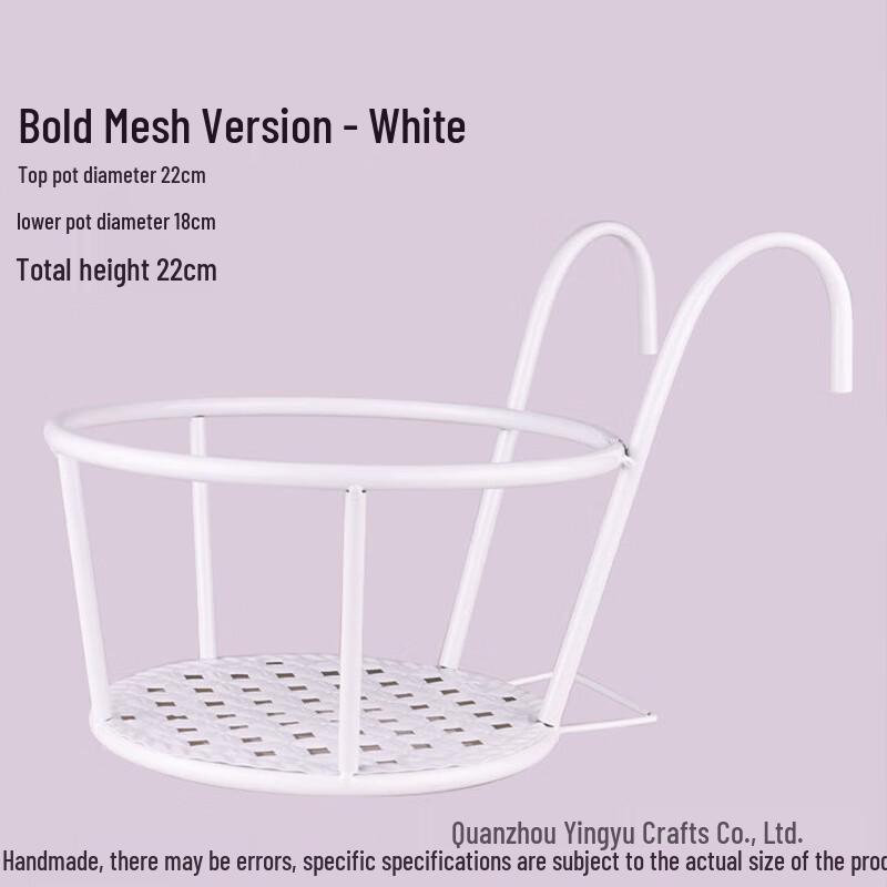 

Miling Wrought Iron Floor Flower Stand with Hanging Basket