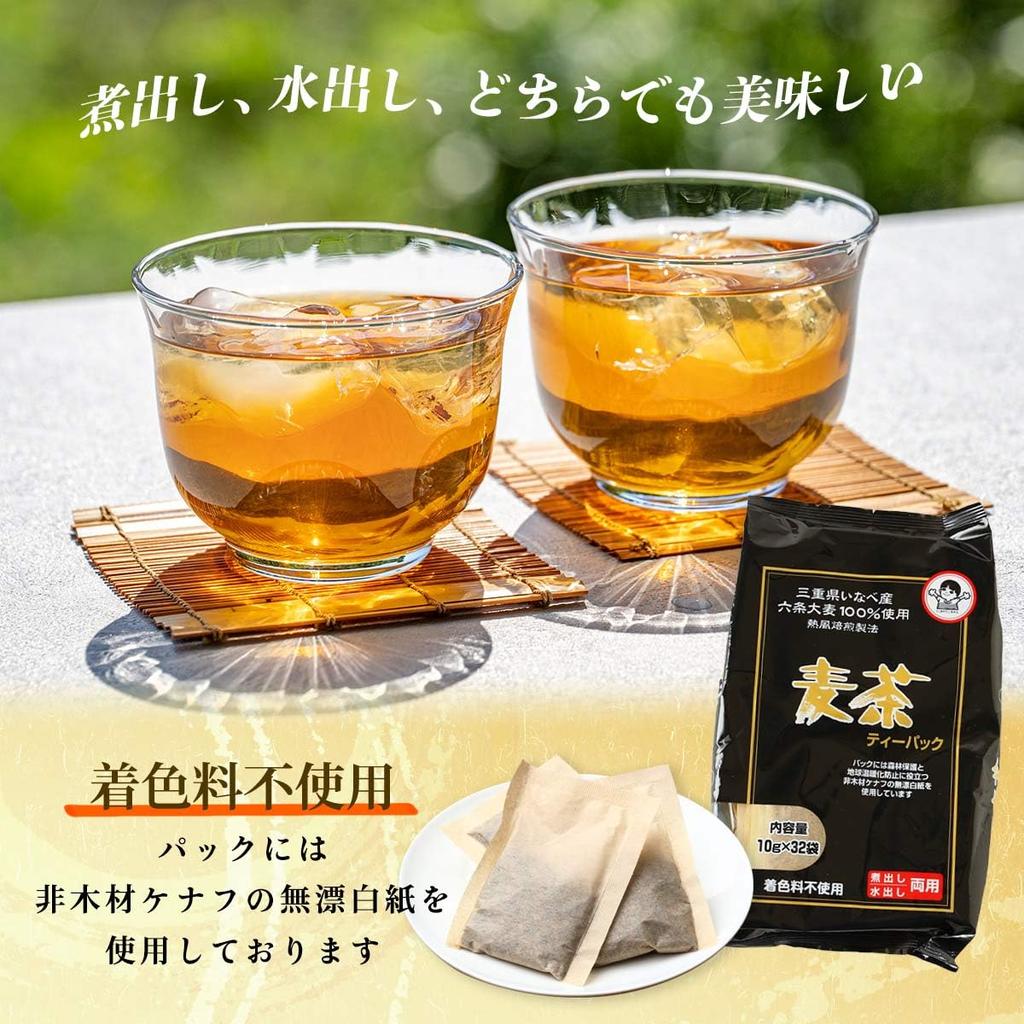 Tekomane Tea Mie Barley Tea 320g x x 4 Rokujo Boiled Center, Inabe, Prefecture, Tea, Bags, (10g 32p) bags, Barley, Water-brewed,
