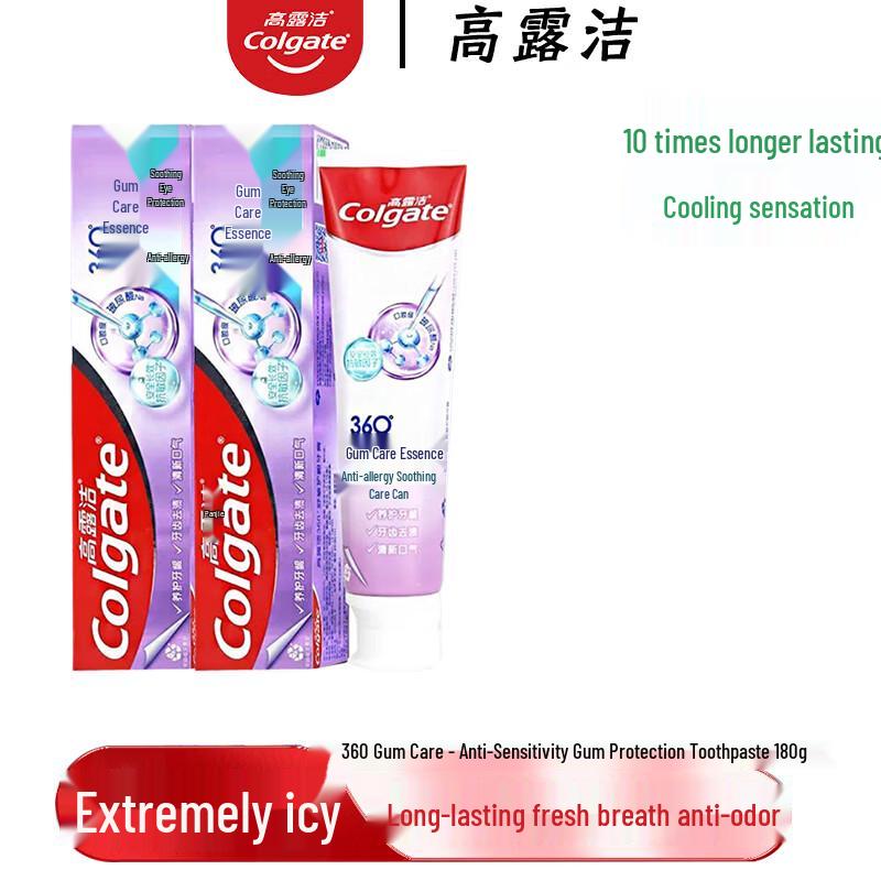 Colgate 360 Gum Care Anti-Sensitivity Toothpaste 180g x 2