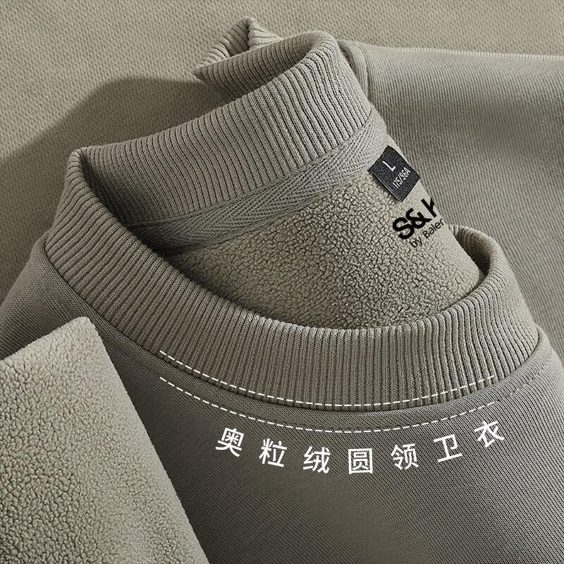 Baleno Men's S&K Series American Casual Round Neck Sweatshirt