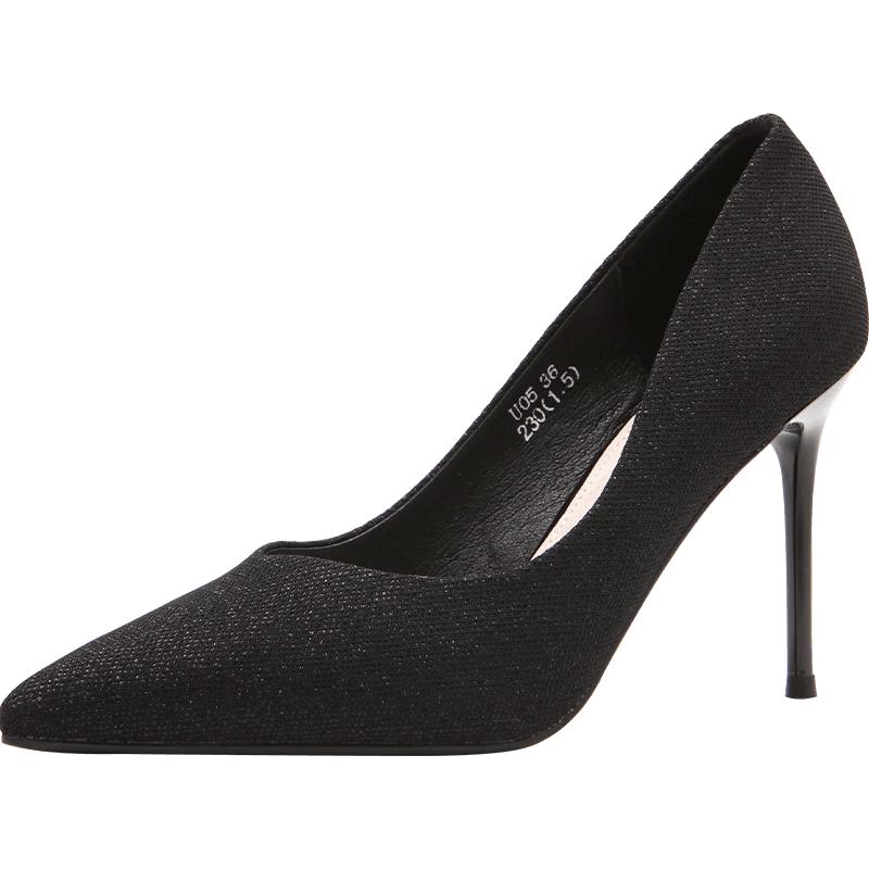 ZHR Women s Elegant Pointed Toe Stiletto Heels 36