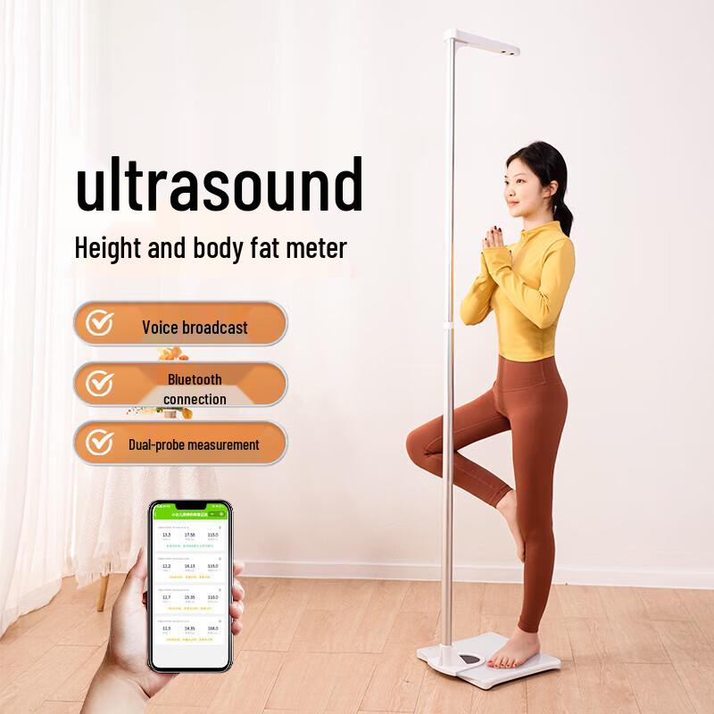 Light Luxury Bluetooth Ultrasonic Height and Weight Scale
