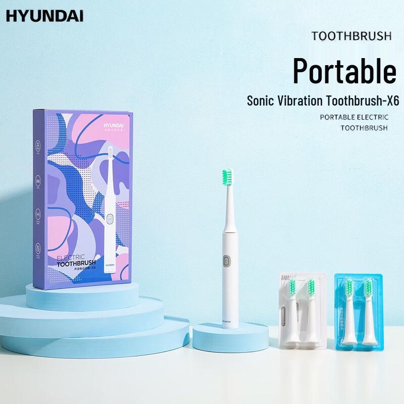 

HYUNDAI Electric Toothbrush X6