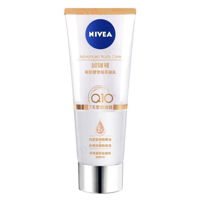 NIVEA - Advanced Body Care Q10 Dual Serum 200ml