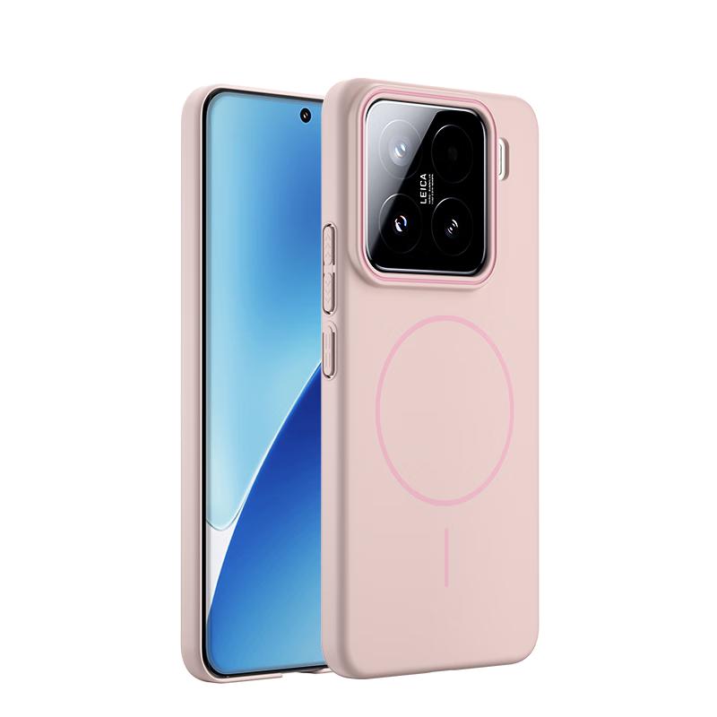 Frosted MagSafe Phone Case for Xiaomi & Redmi