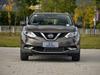 Fog Light Eyebrow Frame for 2016-17 Qashqai - Front Fog Light Cover Decoration