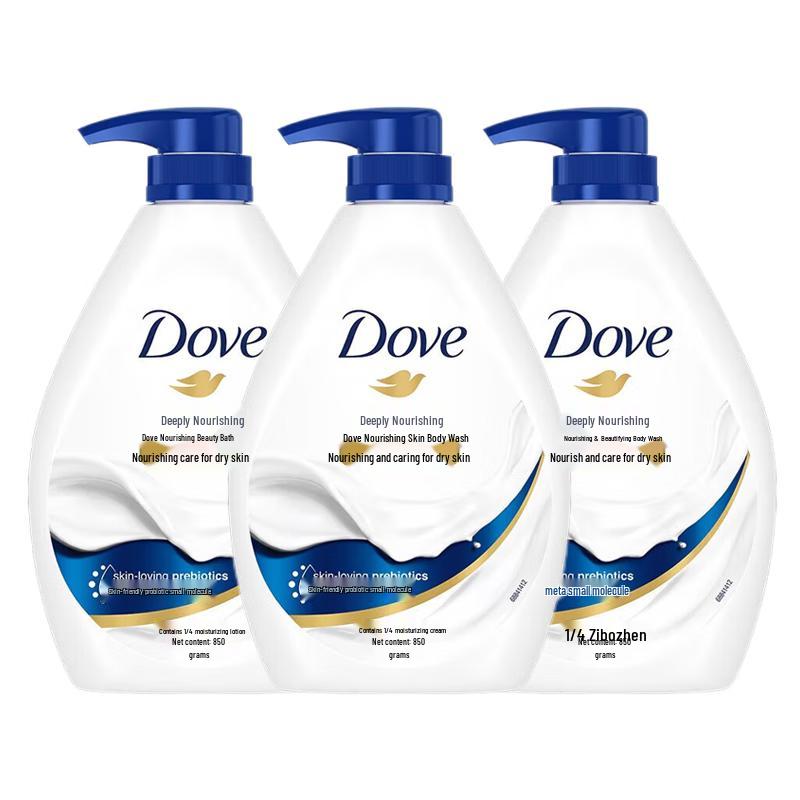 Dove Deeply Nourishing Body Wash