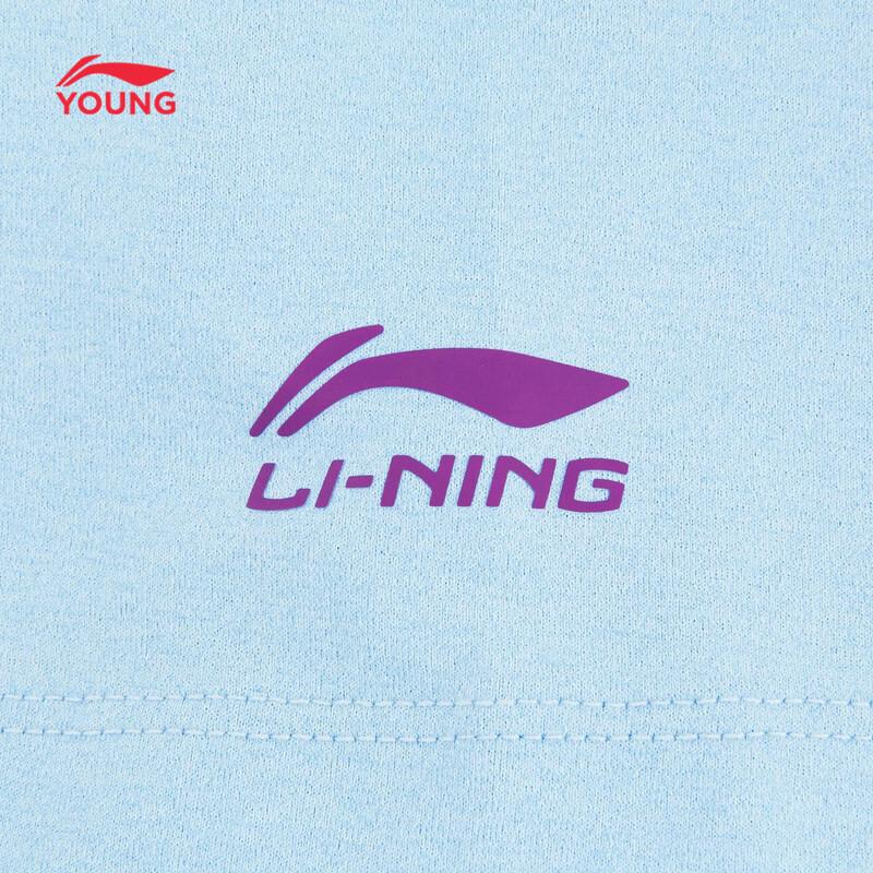 LI-NING Girls' Quick-Dry Raglan Sleeve T-Shirt