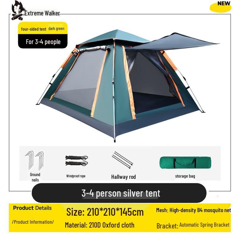 Jibuzhe Fully Automatic Quick-Opening 3-4 Person Camping Tent 3-4 Person