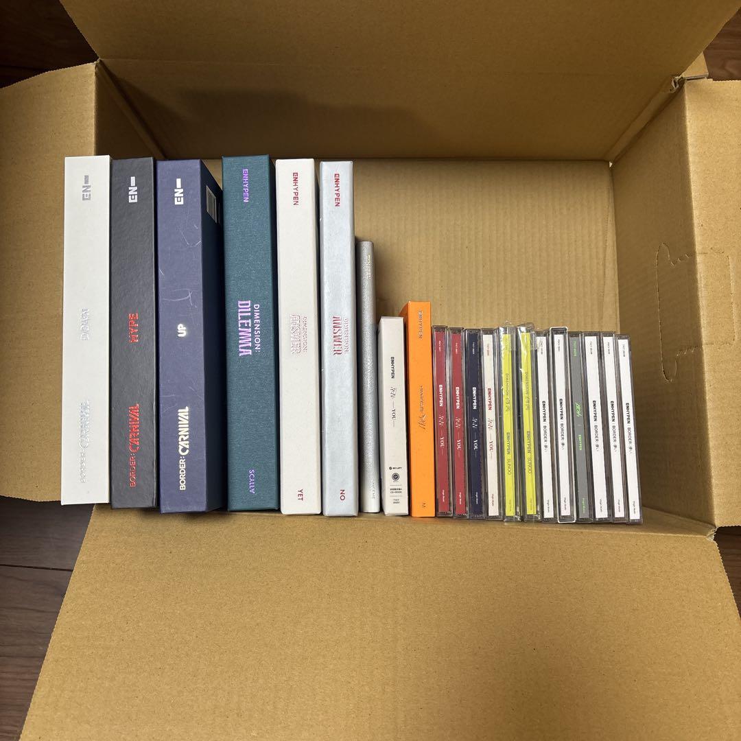 

[USED] enhypen cd album set