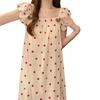 Women's Cloud Cotton Camisole Nightgown with Built-in Bra, Princess Style, Long Lapel Design for Summer 2026.